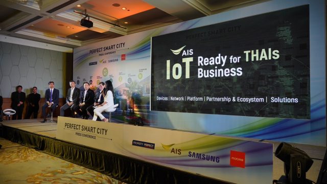 AIS พร้อมให้บริการเครือข่ายอัจฉริยะ NB-IoT กับโครงการอสังหาริมทรัพย์ครั้งแรก สู่การใช้งานอุปกรณ์และบริการ IoT เต็มรูปแบบ
