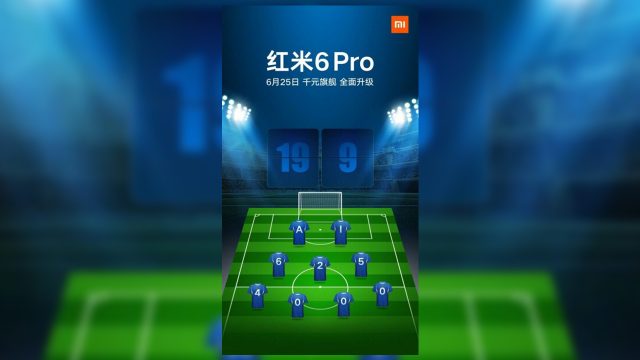 Xiaomi Redmi 6 Pro เตรียมเปิดตัว 25 มิ.ย. พร้อมภาพหลุดเครื่องจริงจอ 19:9