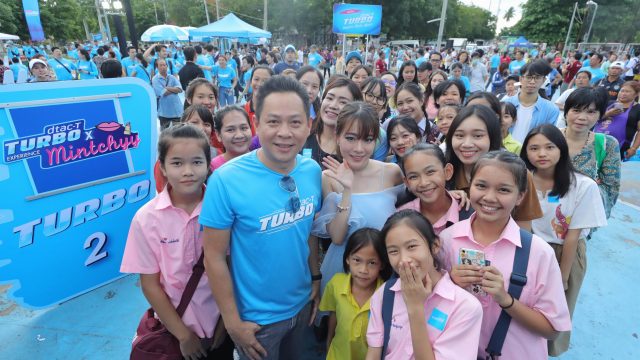 dtac TURBO แรงจัด ไถฟีด มื่นหลาย เช็คอินเปิดให้บริการแล้วที่ขอนแก่น ท่ามกลาง การต้อนรับจากชาวเน็ตไอดอล คับคั่ง