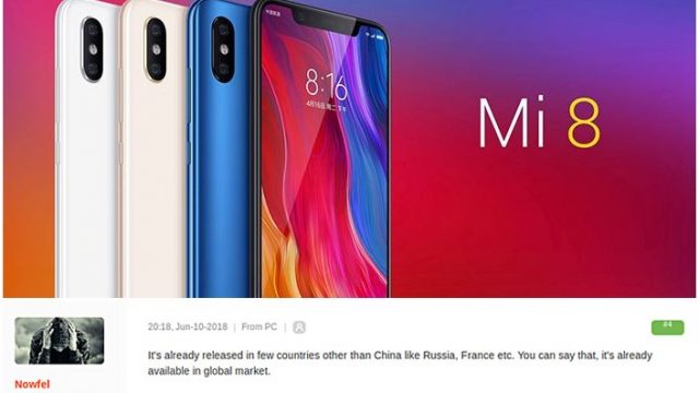 เผย Xiaomi Mi 8 พร้อมตีตลาดโลกมีขายที่ ฝรั่งเศส กับ รัสเซีย แน่นอน
