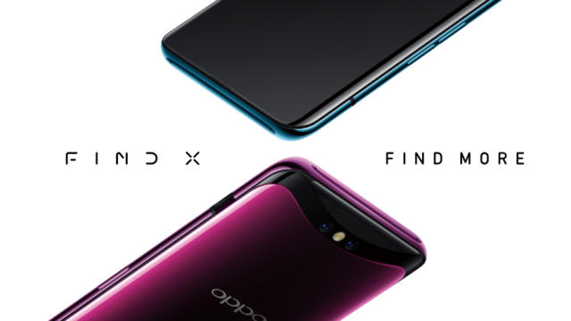 แค่ดีไซน์ก็กินขาด! เปิดตัว OPPO Find X มือถือจอไร้ขอบ ติดกล้องสไลด์ พร้อมระบบสแกนหน้า 3D