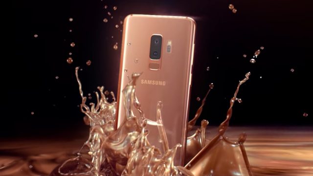 Samsung Galaxy S9+ สเปคสีทอง (Sunrise Gold) เริ่มพรีออเดอร์แล้วที่อินเดีย