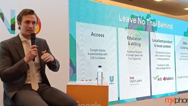 บทสรุป Google for Thailand มุ่งพัฒนาประเทศไทยใน 4 เรื่องหลัก ผลักดันคนไทยและภาคธุรกิจเข้าถึงโอกาสในยุคดิจิทัล