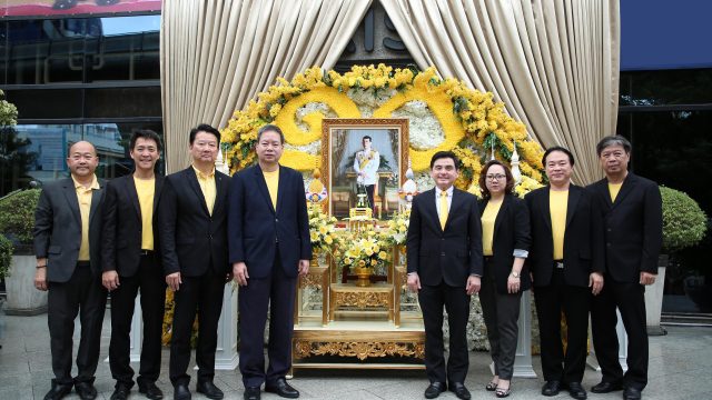 AIS จัดกิจกรรมเฉลิมพระเกียรติ สมเด็จพระเจ้าอยู่หัว เนื่องในโอกาสมหามงคลเฉลิมพระชนมพรรษา 28 กรกฎาคม 2561