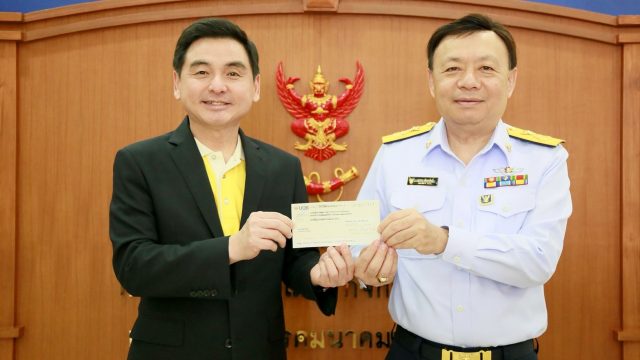 AIS ชำระเงินงวดที่ 2 คลื่นความถี่ 900 MHz