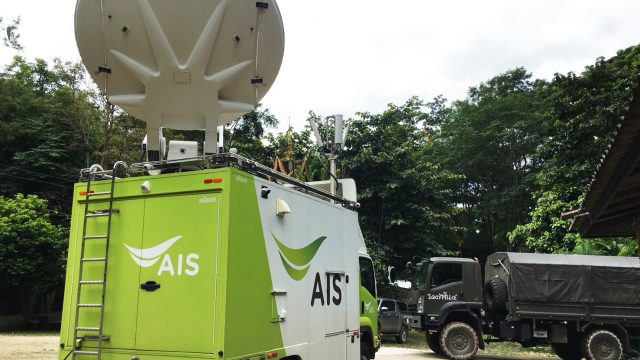 AIS ส่งรถสถานีฐานเคลื่อนที่เพิ่ม สนับสนุนภารกิจค้นหาหมูป่าอคาเดมี่เต็มที่