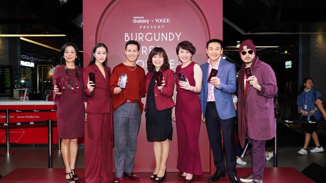 “Samsung” เปิดตัว “Galaxy S9+ Burgundy Red” เฉดสีใหม่มาแรง