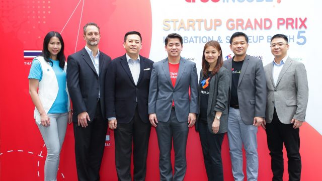 True Incube ผนึกพันธมิตรชั้นนำระดับโลก ส่งสตาร์ทอัพบินลัดฟ้า ร่วมโปรแกรมบ่มเพาะระดับภูมิภาค พบกูรูเทคโนโลยีใน 4 ประเทศ