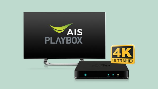 AIS แจ้งลูกค้ากล่อง AIS PLAYBOX รับชมบอลโลก2018 ได้ตามปกติ สั่งระงับแค่บนมือถือเท่านั้น