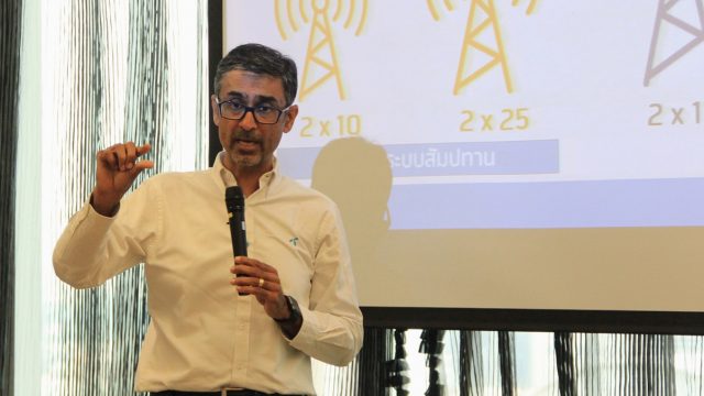 dtac ยังชั่งใจประมูลคลื่น 900 MHz เหตุกังวลเงื่อนไขผู้ชนะต้องรับผิดชอบติดตั้ง Filter ป้องกันคลื่นรบกวน