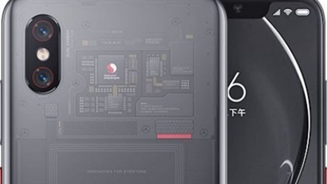 Xiaomi Mi 8 Explorer Edition เตรียมเพิ่มทางเลือก หน่วยความจำ 4GB / 64GB และ 6GB / 128GB