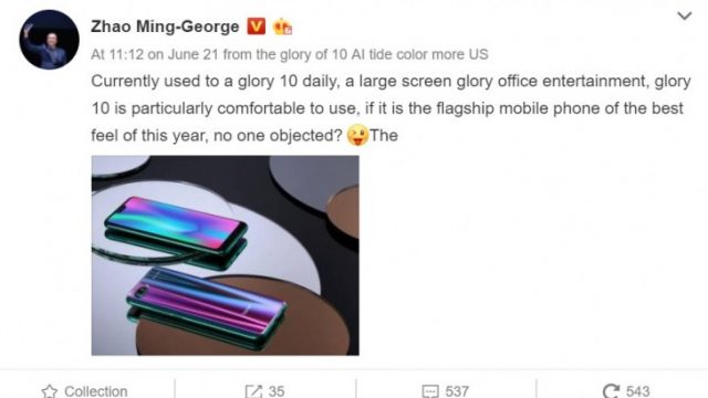 หลุดสเปค Honor Note 10 ใช้จอ Super AMOLED ขนาด 6.9 นิ้ว