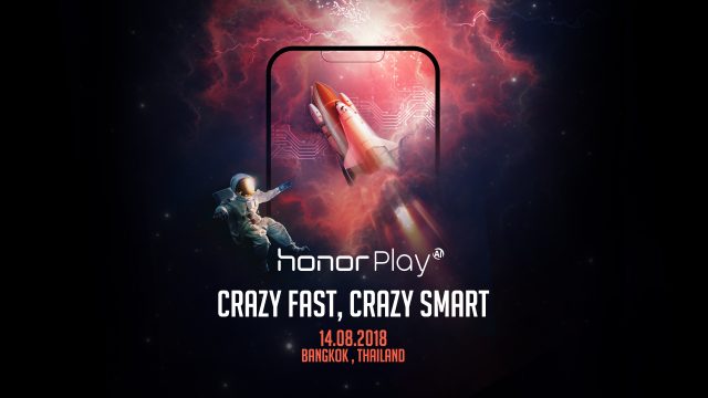Honor Play สมาร์ทโฟนที่มาพร้อมกับนวัตกรรม GPU Turbo เตรียมเปิดตัวให้คุณสนุกกับการเล่นเกมได้แรงและนานกว่าเดิม