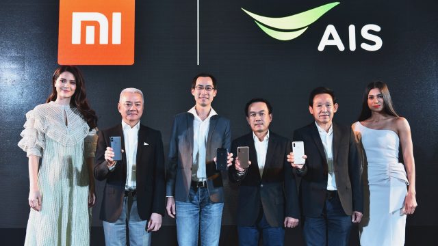 เสียวหมี่จัดใหญ่ ผนึก AIS ฉลองครบรอบ 8 ปี เปิดตัวสมาร์ทโฟนสามรุ่น