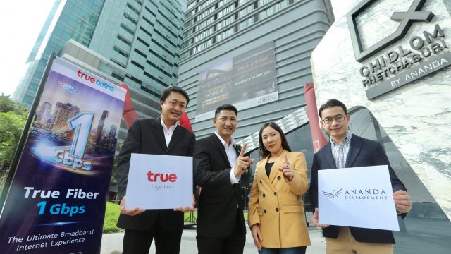 True online ย้ำ สุดยอดประสบการณ์ “ทรู ไฟเบอร์ 1Gbps” จับมือ อนันดาดีเวลล้อปเม้นท์ เอาใจไลฟ์สไตล์ระดับไฮเอนด์