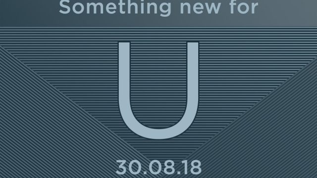 ทีเซอร์คอนเฟิร์ม HTC U12 Life เปิดตัววันที่ 30 สิงหาคม