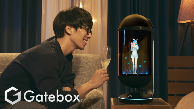 เปิดรับจองแล้ว “หุ่นยนต์เสมือนจริง” ตัวใหม่ล่าสุดจาก Gatebox