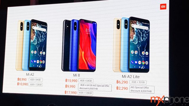 Xiaomi จับมือ AIS วางขาย Mi A2 / Mi A2 Lite / Mi 8 ในไทย เริ่มต้นที่ 2,290บาท