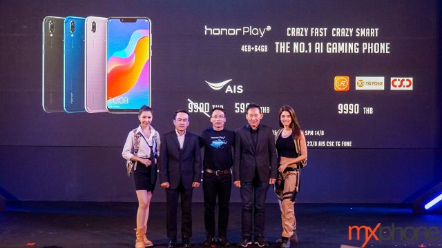 เคาะแล้ว Honor Play ขายในไทย 9990 บาท ซื้อติดโปรฯ AIS เหลือเพียง 5990 บาท