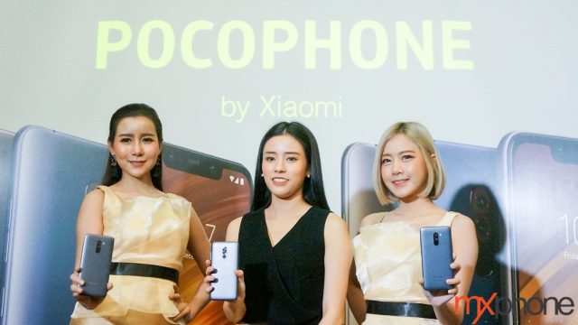 POCOPHONE F1 มือถือใหม่จากแบรนด์รอง Xiaomi เปิดตัวแล้วในไทย เคาะเริ่มต้นที่ 10,990 บาท