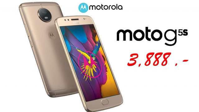 เที่ยงคืนวันนี้รีบเข้า Shopee! มีดีล Moto G5S ลดอย่างเยอะ เหลือแค่ 3,888 บาท จำนวนจำกัด