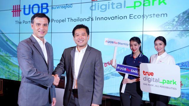ทรู ดิจิทัล พาร์ค ผนึก ธนาคารยูโอบี (ไทย) เดินหน้าบ่มเพาะสตาร์ตอัพไทย เสริมแกร่งธุรกิจเติบโตสู่ระดับสากล
