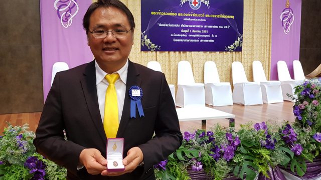 dtac ร่วมสนับสนุนโครงการ Home Health Care ของสำนักงานอาสากาชาด และโรงพยาบาลจุฬาลงกรณ์ สภากาชาดไทย