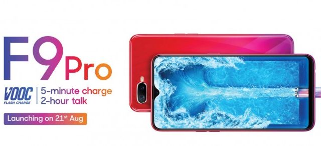OPPO เตรียมส่งรุ่นท็อป F9 Pro เปิดตัวในวันที่ 21 สิงหาคมนี้