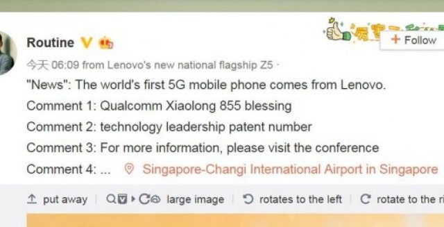 หรือ? Lenovo จะเป็นค่ายแรกที่เปิดตัวสมาร์ทโฟน 5G ด้วยชิป Snapdragon 855