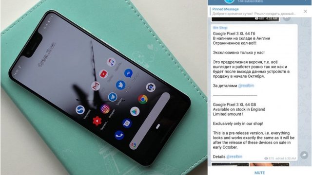 มาได้ไง! พบ Pixel 3 XL ถูกปล่อยในตลาดมืด เคาะราคาเวอร์วัง 65,500 บาท