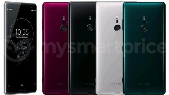 Sony อาจเปิดตัว Xperia XZ3 มา 4 สี ดำ, เงิน, ม่วง และ เขียวเข้ม