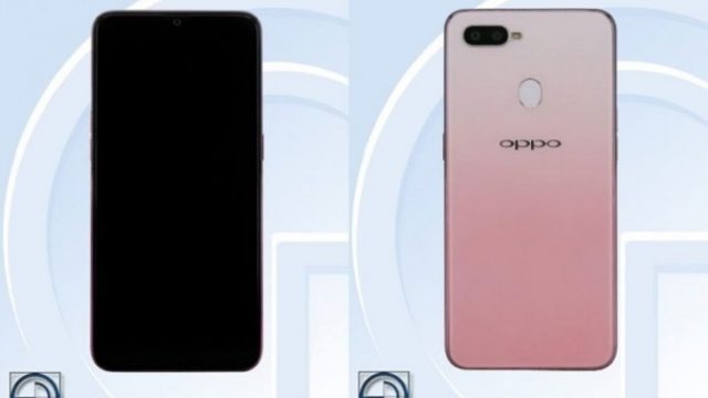 TENAA ปล่อยเรนเดอร์ OPPO F9 สีใหม่ สีชมพู โดยสเปคยังคงเดิม