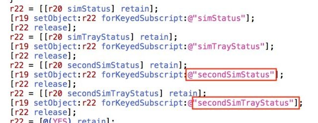 iOS 12 beta 5 เผยเบาะแส iPhone รุ่น 2 ซิมอาจเปิดตัวในปีนี้