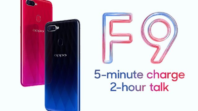 เปิดตัว OPPO F9 จอ 6.3 นิ้ว มีรอยบากน้อยๆ เปิดราคาหมื่นต้นๆ