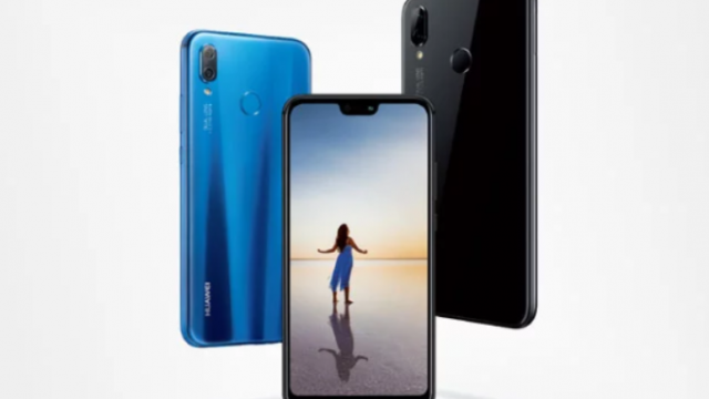Huawei เตรียมเปิดตัว EMUI 9.0 ในงาน IFA 2018 กลุ่มเรือธงได้อัพเดตก่อน