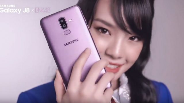 Samsung Galaxy J8 x BNK48 Limited Edition Box Set เปิดจองแล้ววันนี้ สนนราคา 12,900 บาท มี 20,000 ชุดเท่านั้น