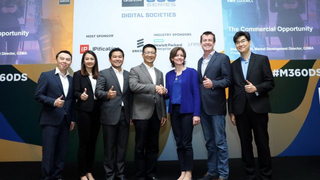 กลุ่มทรู โชว์ศักยภาพความเป็นผู้นำบริการ IoT ในงาน GSMA Mobile 360Series: Digital Societies
