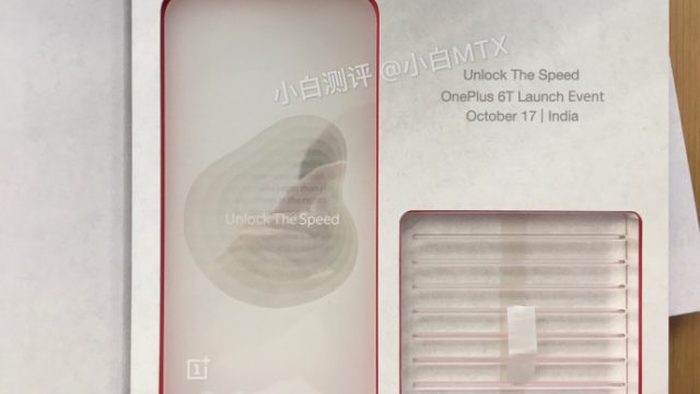หลุดบัตรเชิญงานเปิดตัว OnePlus 6T วันที่ 17 ต.ค.นี้