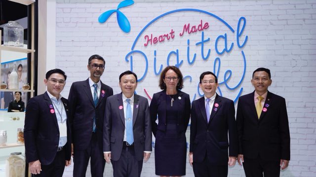 dtac ร่วมจัด “ดิจิทัล ไทยแลนด์บิ๊กแบง 2018” ร่วมภาครัฐผลักดันประเทศไทยสู่ดิจิทัล