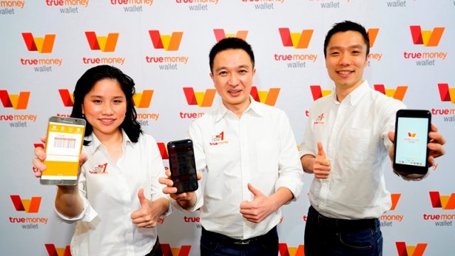 TrueMoney เดินหน้านำเทรนด์สายเปย์แนวใหม่ จ่ายสบายได้ทุกวัน ด้วย TrueMoney Wallet ตั้งเป้าเร่งขยายช่องทางการชำระเงินร้านค้าออฟไลน์