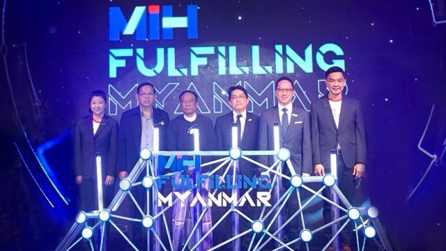 MIH เปิดตัวบรอดแบนด์เร็วแรงที่สุดในย่างกุ้ง