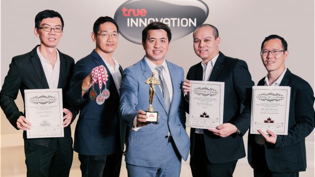 นวัตกรกลุ่มทรู คว้า 4 รางวัลนวัตกรรมระดับโลก ในเวทีการประกวด “iCAN 2018” ณ เมืองโทรอนโต ประเทศแคนาดา