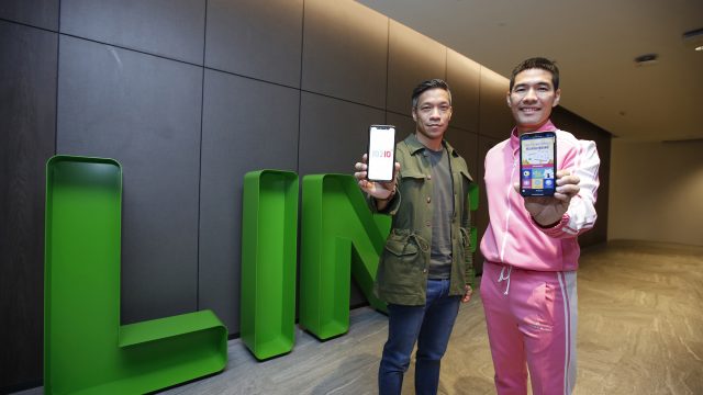 LINE จับมือ วู้ดดี้ เปิดตัว “เทน เทน” อินเตอร์แอคทีฟไลฟ์โชว์อันดับ 1 ในเมืองไทย ฉีกกฎเกมโชว์ของเมืองไทยสู่มิติใหม่แห่งไลฟ์โชว์