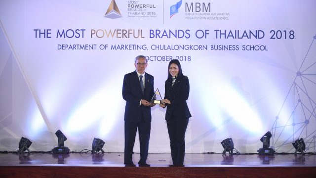 AIS คว้ารางวัลแบรนด์ทรงพลังสูงสุดในกลุ่ม Mobile Operator ต่อเนื่องเป็นปีที่ 4