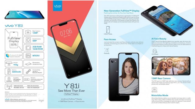 เปิดตัว vivo Y81i มือถือน้องเล็ก ที่มาเลเซีย เคาะราคาเพียง 4,6xx บาท