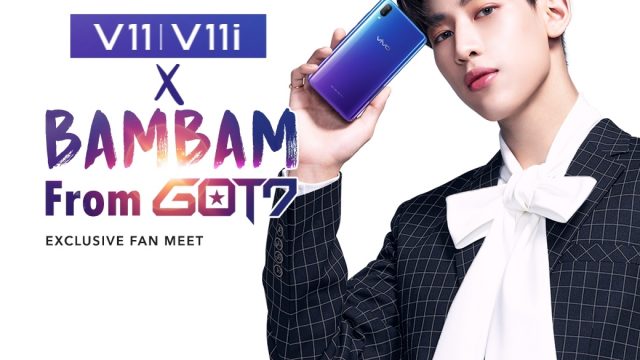 สิ้นสุดการรอคอย  Vivo จัดกิจกรรมสุดว้าว!!!  ลุ้นรับบัตร  Vivo V11 x BAMBAM GOT7 Exclusive Fan Meet