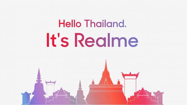 จับตามอง realme (เรียลมี) แบรนด์สมาร์ทโฟนของคนรุ่นใหม่ เข้าประเทศไทยแน่ เร็วๆนี้!