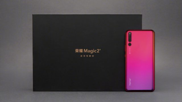 เผยภาพพร้อมสเปค Honor Magic 2 อวดกล้องสไลด์ ฝาหลังไล่เฉด แพ็คเกจสีดำ