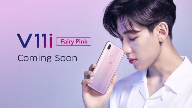 Vivo สะกดทุกสายตาด้วยสีสันสดใส ใหม่กับสี Fairy Pink ใน Vivo V11i