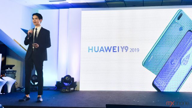 ประกาศราคา Huawei Y9 2019 ในไทย เคาะที่ 6,990 บาท เริ่มขาย 26 ต.ค.